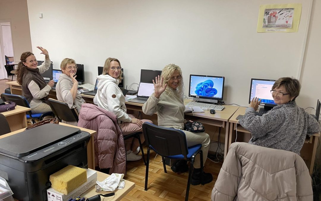 Курси комп'ютерної грамотності