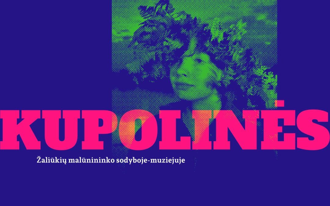 AT THE KUPAL FESTIVAL — AND THE FOLKLORE ENSEMBLE OF THE UIT "MALVA" "LASTIVOCHKA"!