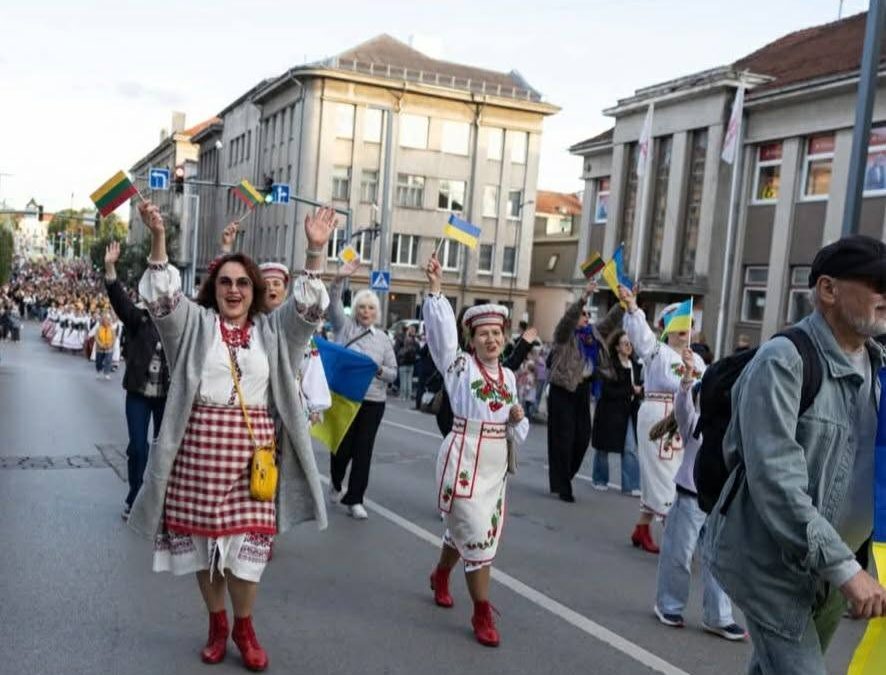 ŠIAULIAMS – 790!